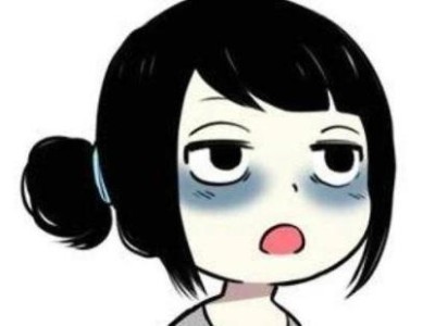 精油好物推薦 | 熬夜追劇眼部危機(jī)找上門? 芳香世家有妙招