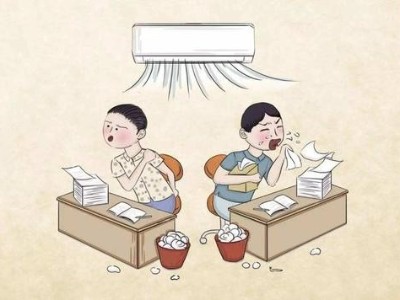 精油小課堂 | 夏日巧用精油，與空調(diào)病說(shuō)拜拜！