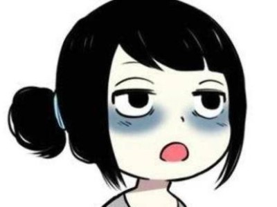 精油好物推薦 | 是時候和你暗沉疲憊的熊貓眼說拜拜!