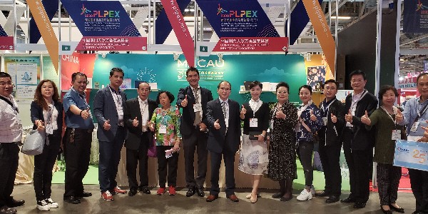 芳香世家參加2020MIF&PLPEX展會精彩回顧